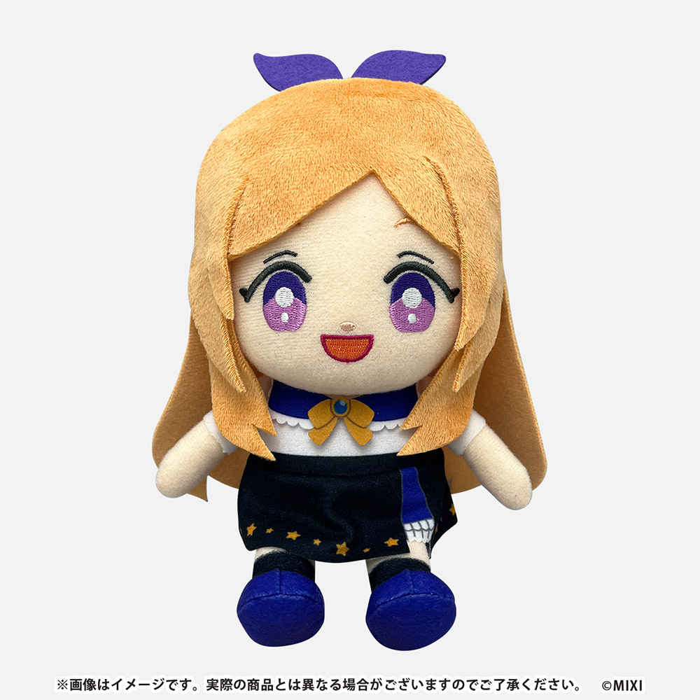 モンストフレンズぬいぐるみ