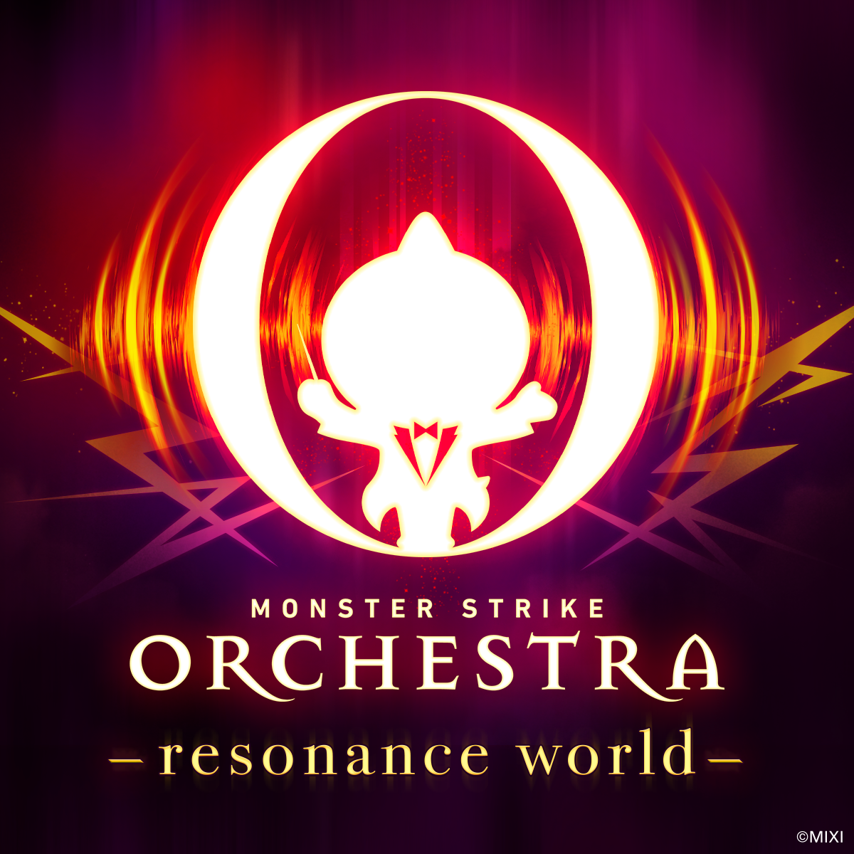 MONSTER STRIKE ORCHESTRA<br>-resonance world-