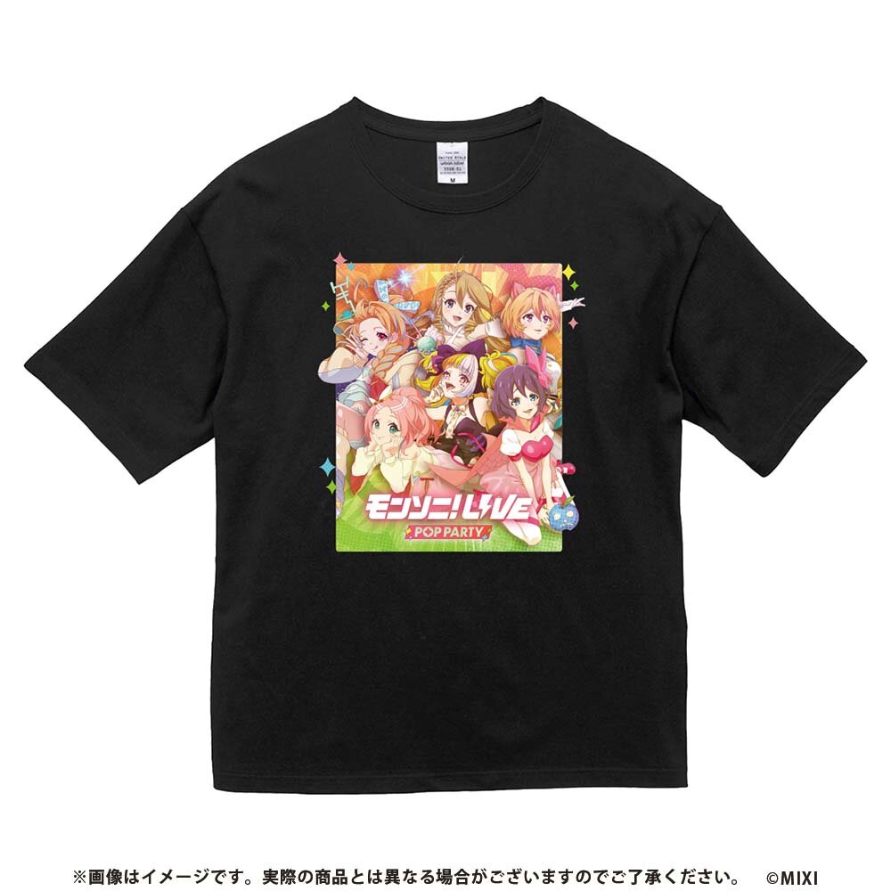 モンソニ！LIVE Tシャツ DAY2 POP Party