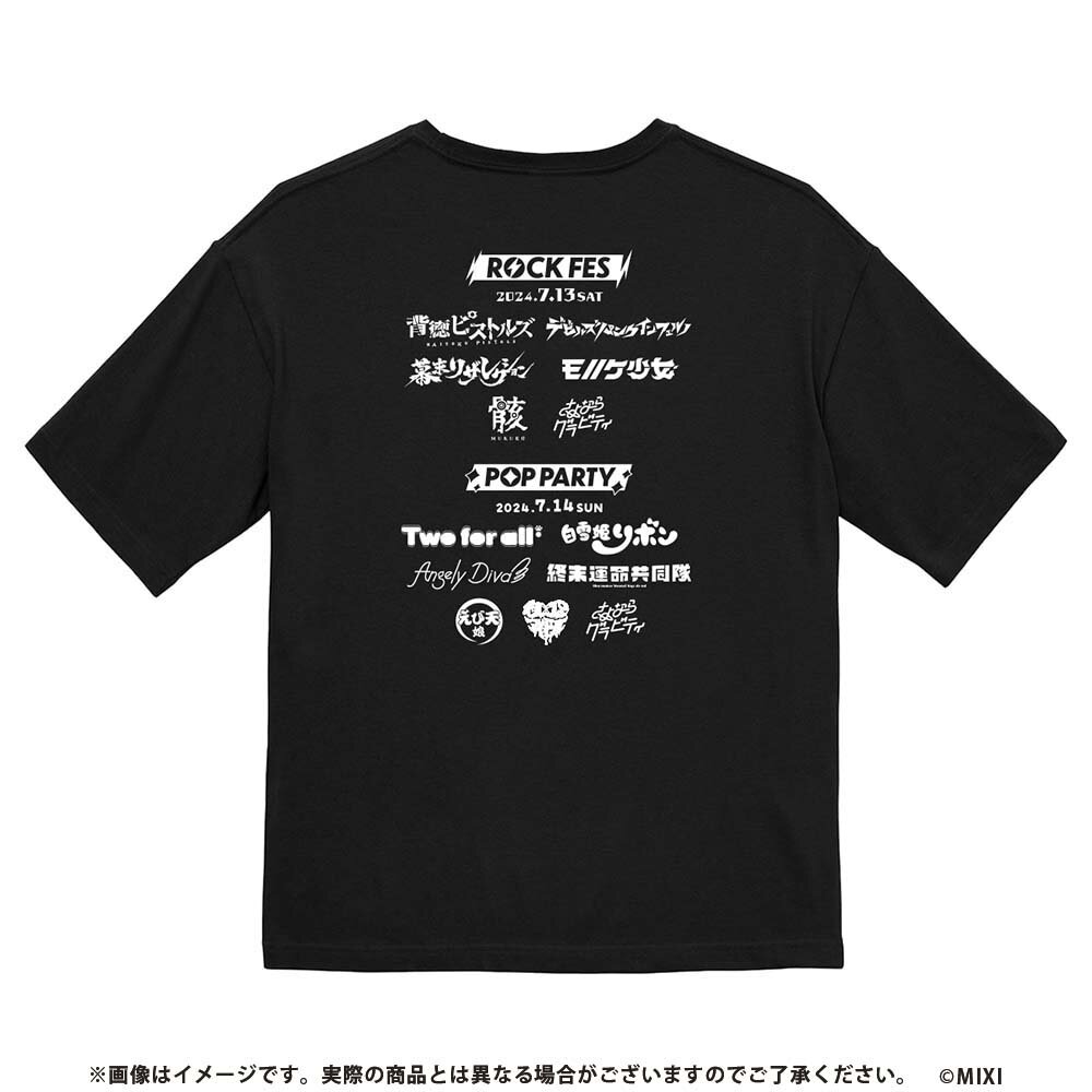 モンソニ！LIVE Tシャツ DAY2 POP Party