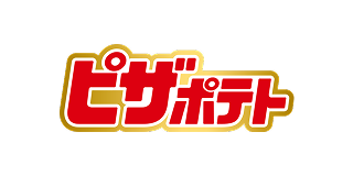 ピザポテト