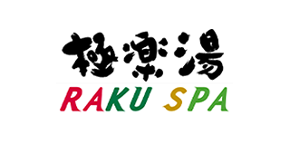 極楽湯 RAKU SPA