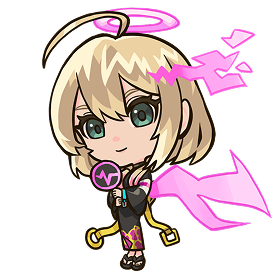 エル