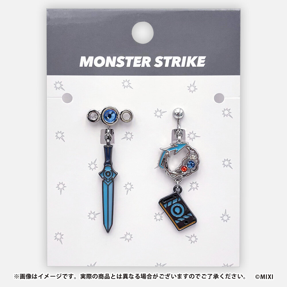 モンスターストライク イヤリング