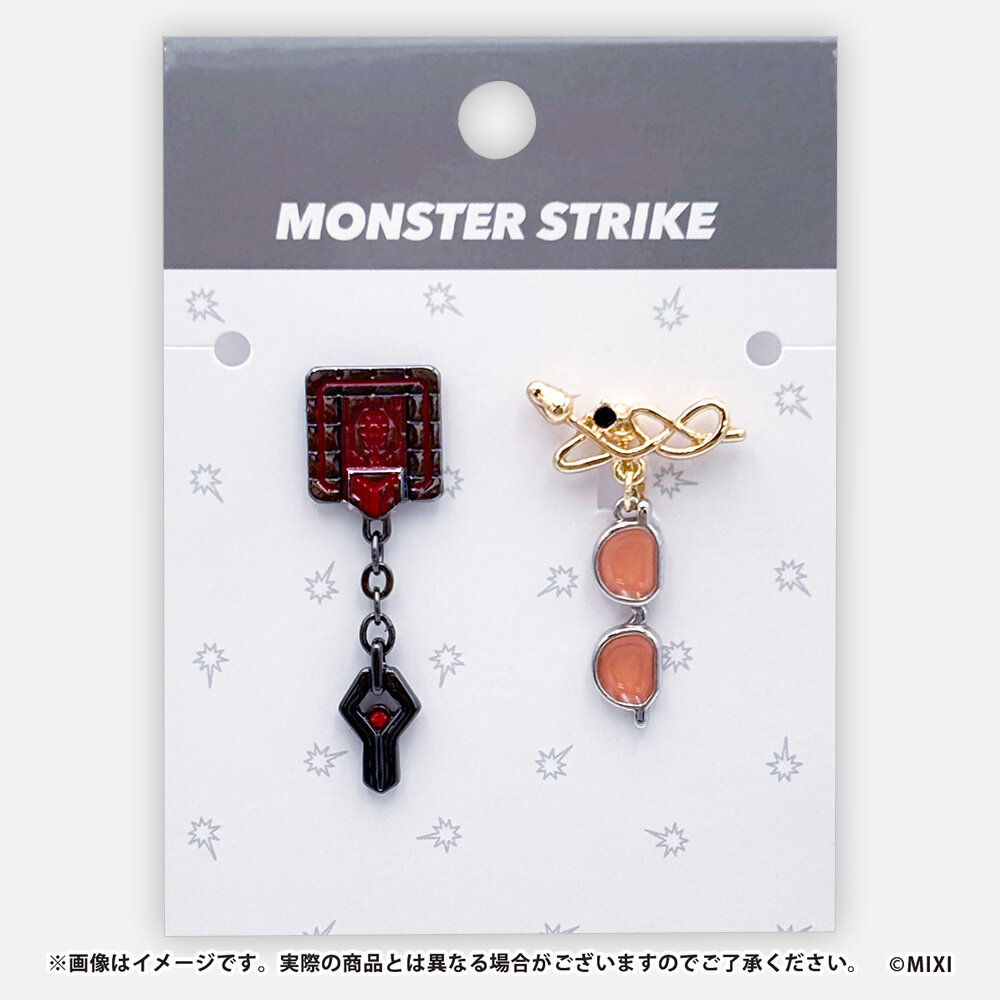 モンスターストライク イヤリング