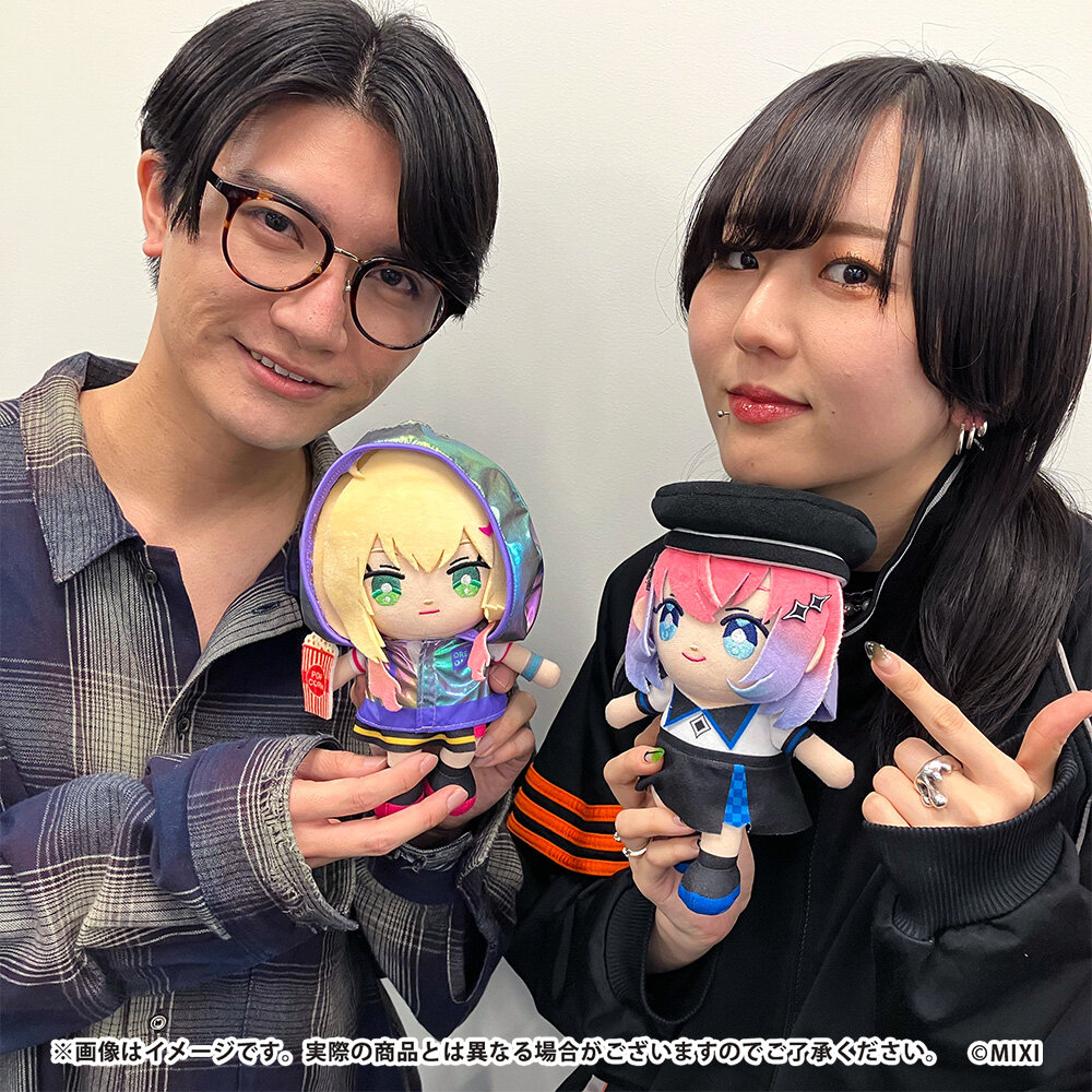 モンストフレンズぬいぐるみ