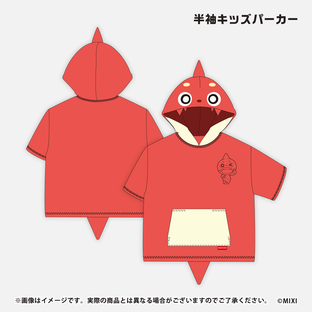 モンスターストライク 半袖キッズパーカー オラゴン