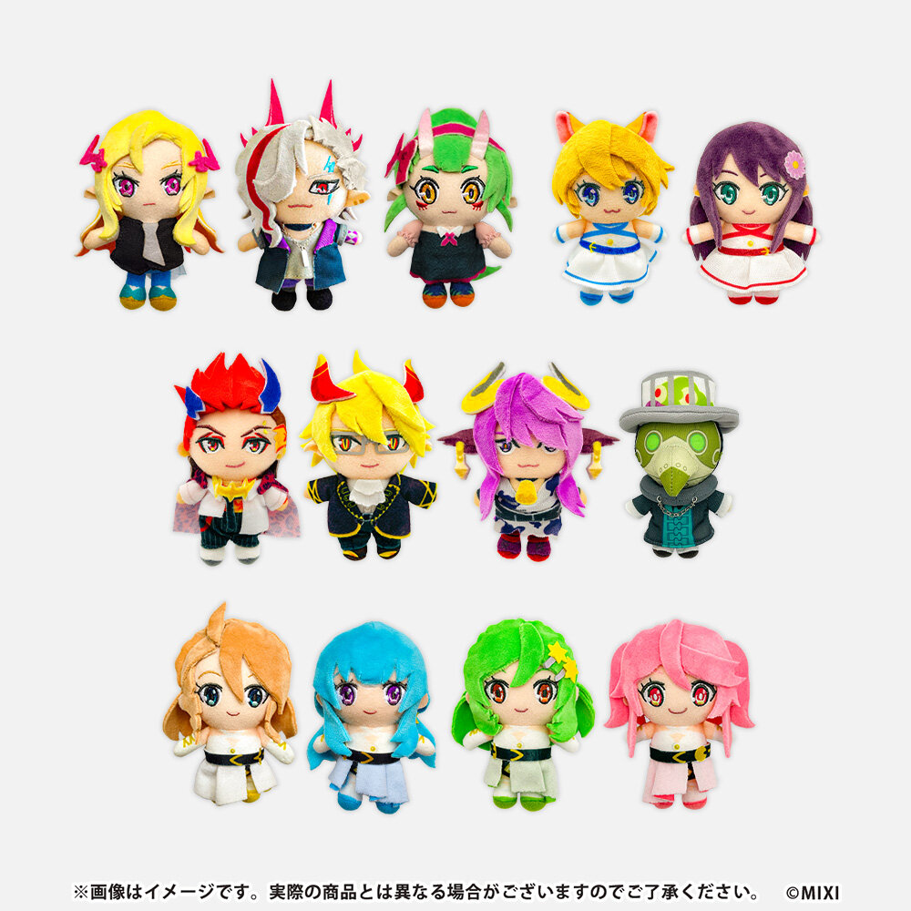 モンソニ! ぬいぐるみキーホルダー