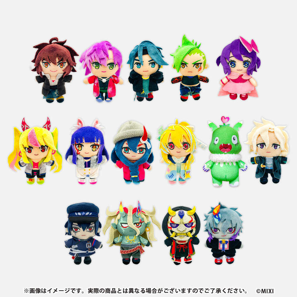 モンソニ！ ぬいぐるみキーホルダー