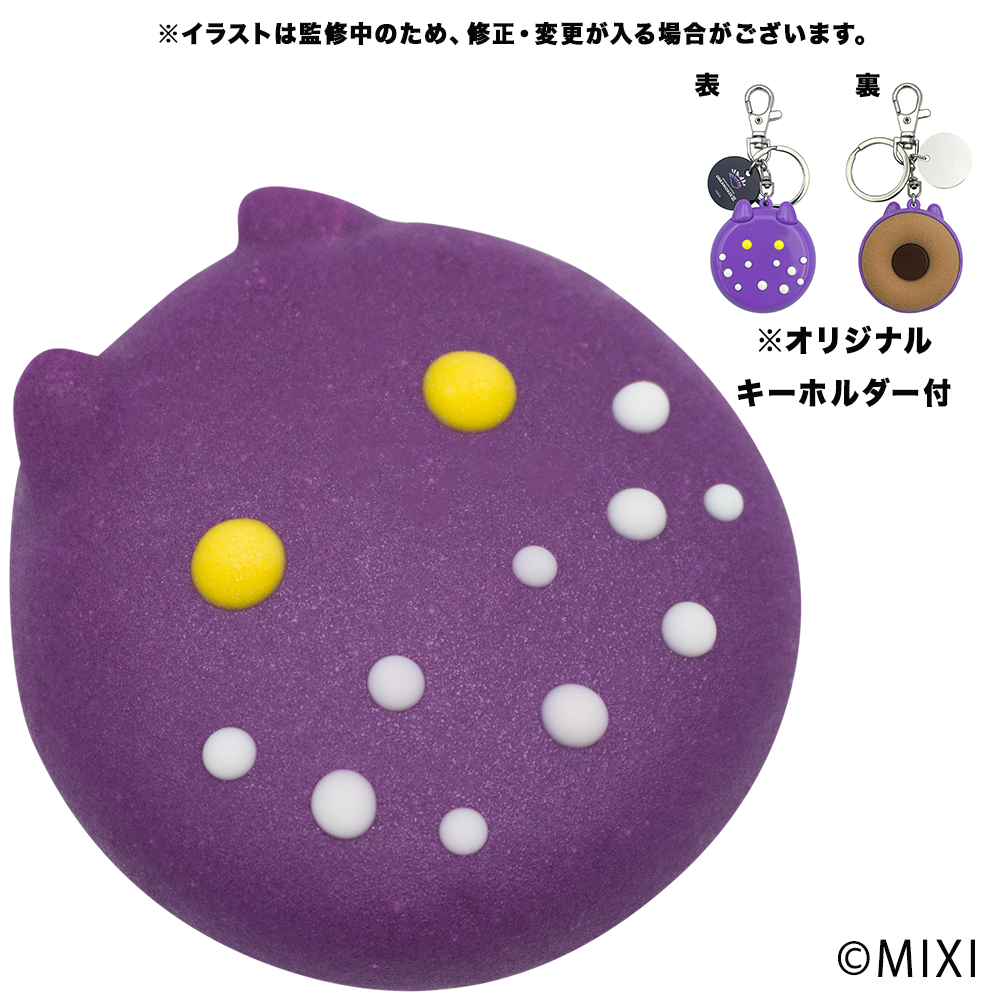 ぜつぼうくんドーナツ2025