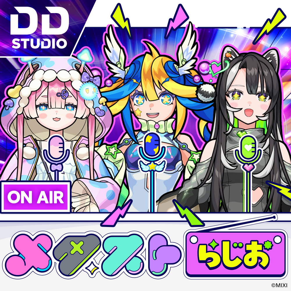 モンドリ チェキ ハレルヤ やまらぎ DREAMDAZE III （DREAMDAZE