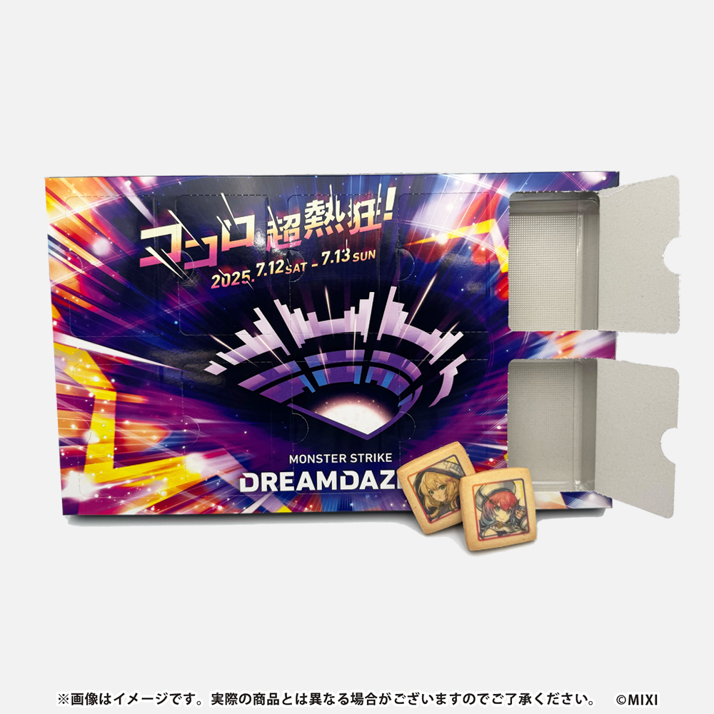 モンスターストライク 10連ガチャクッキー DDⅢ