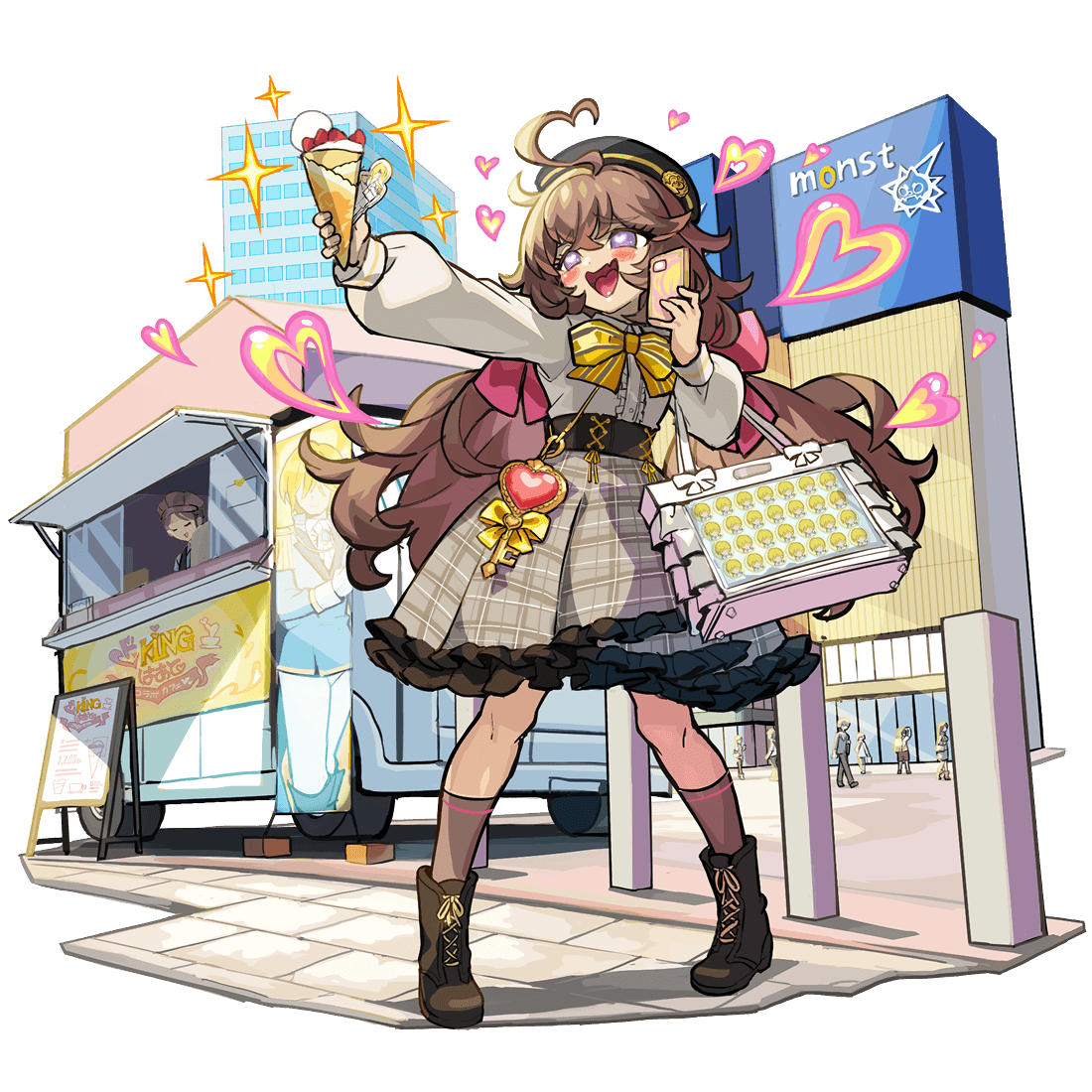 光：ラブ