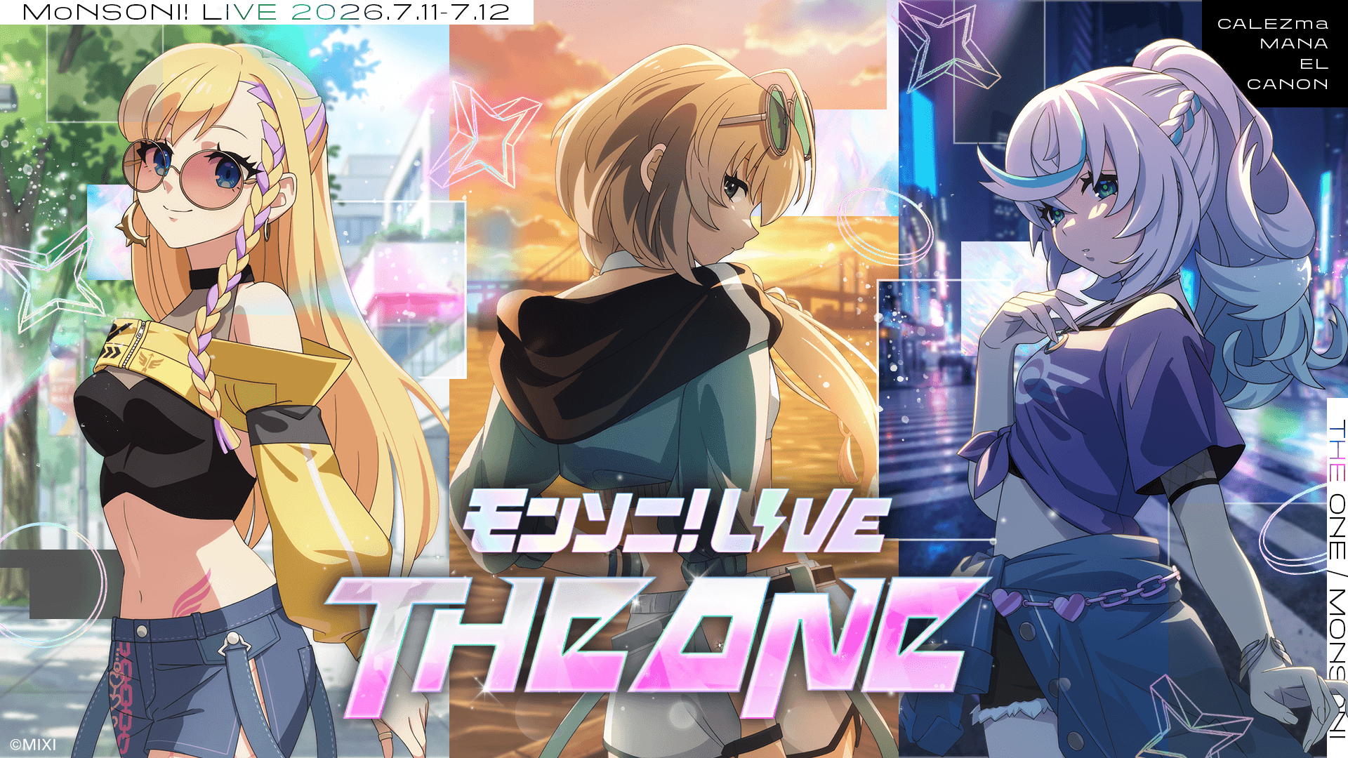 DREAMDAZE Ⅳ（モンドリ）公式サイト