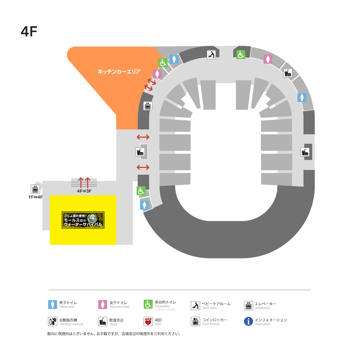 4F