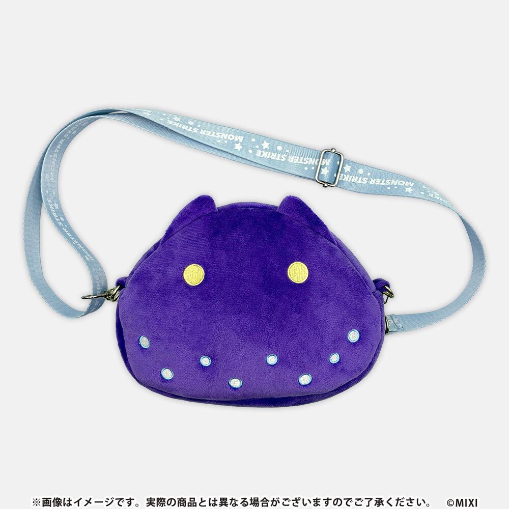 モンスターストライク ぬいぐるみポーチ ぜつぼうくん