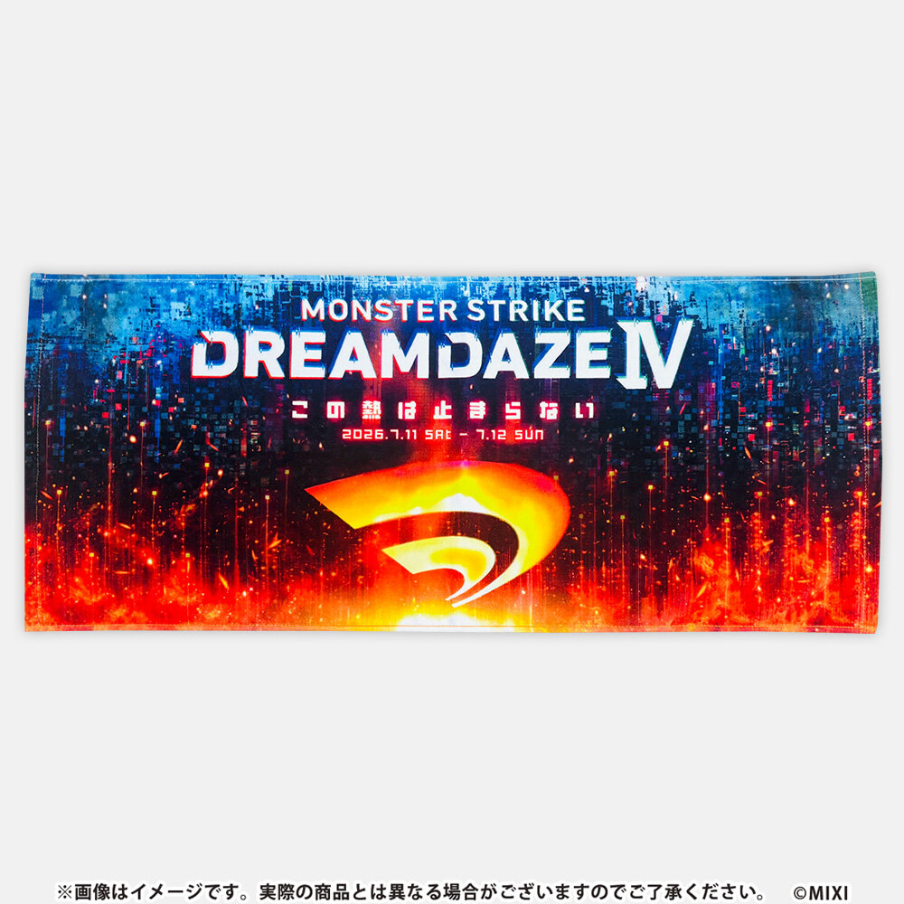 DDⅣ  フェイスタオル KV
