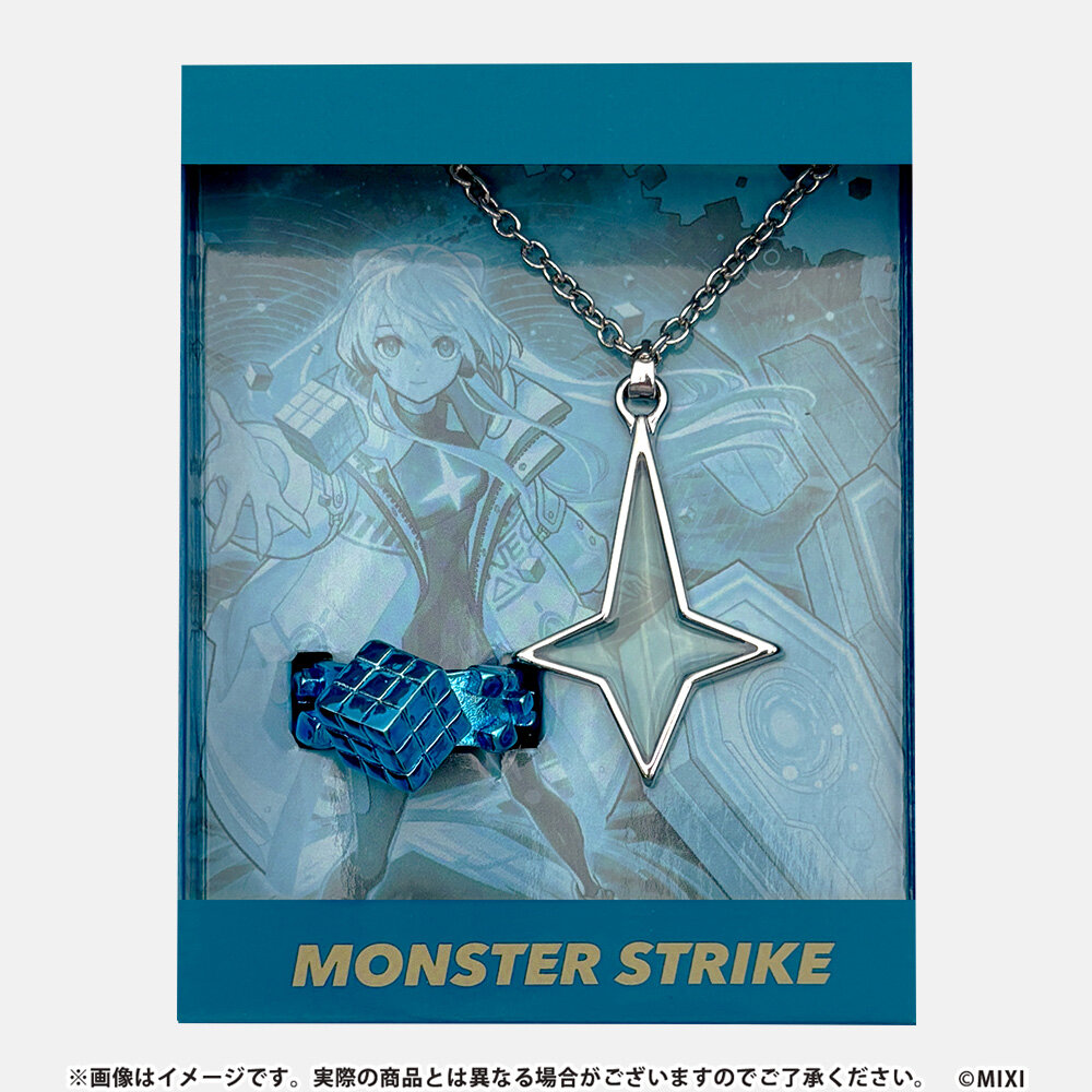 モンスターストライク リング＆ネックレス ネオ