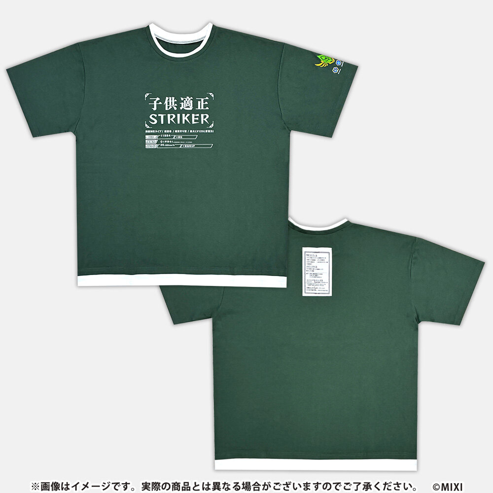 モンスターストライク 子供適正Tシャツ レイヤードスタイル