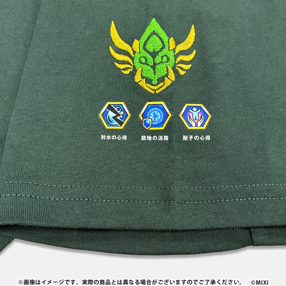 モンスターストライク 子供適正Tシャツ レイヤードスタイル