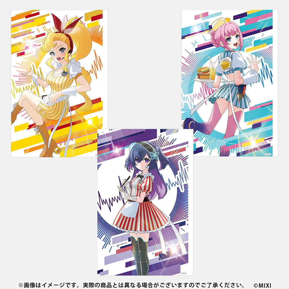 モンソニ！ペンライトフィルム アンドロイドダイナー