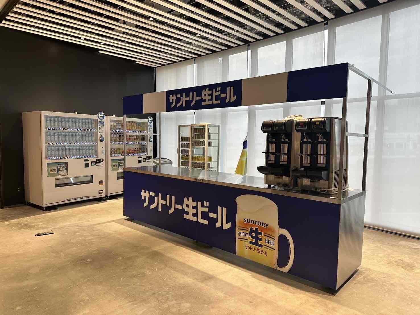 404 特設販売ワゴン