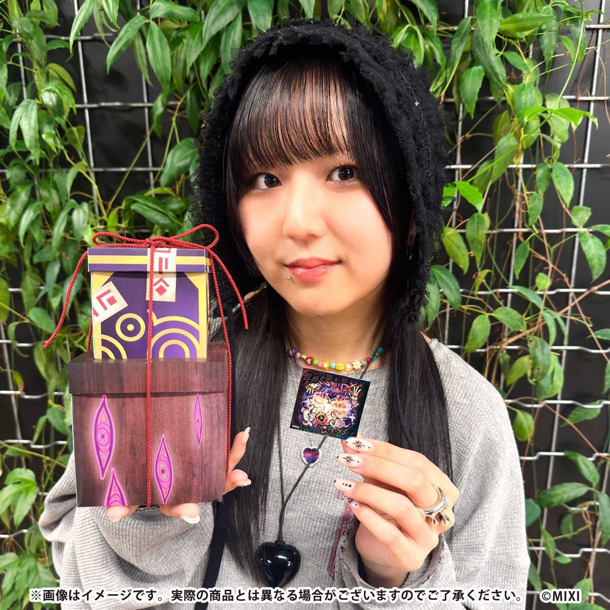 モンスターストライク ムラクシャの箱入りチョコマシュマロ