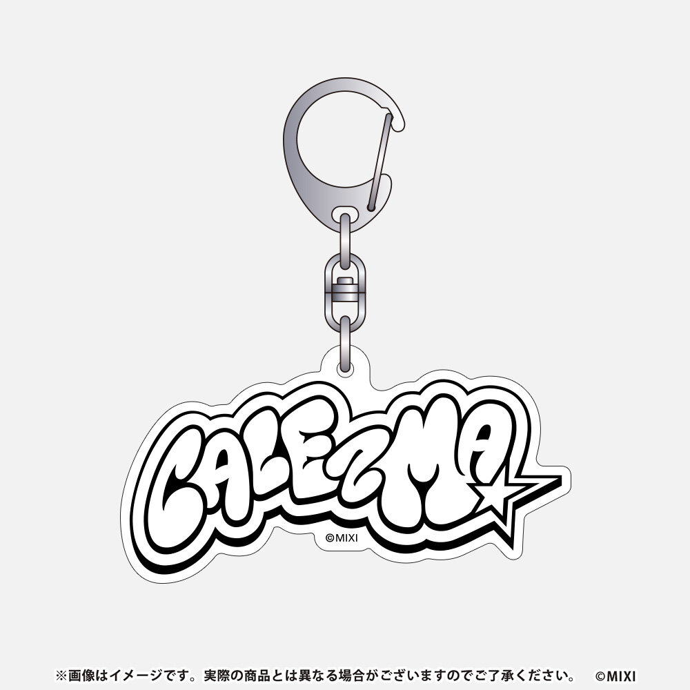 モンソニ！アクリルキーホルダー CALEzMA