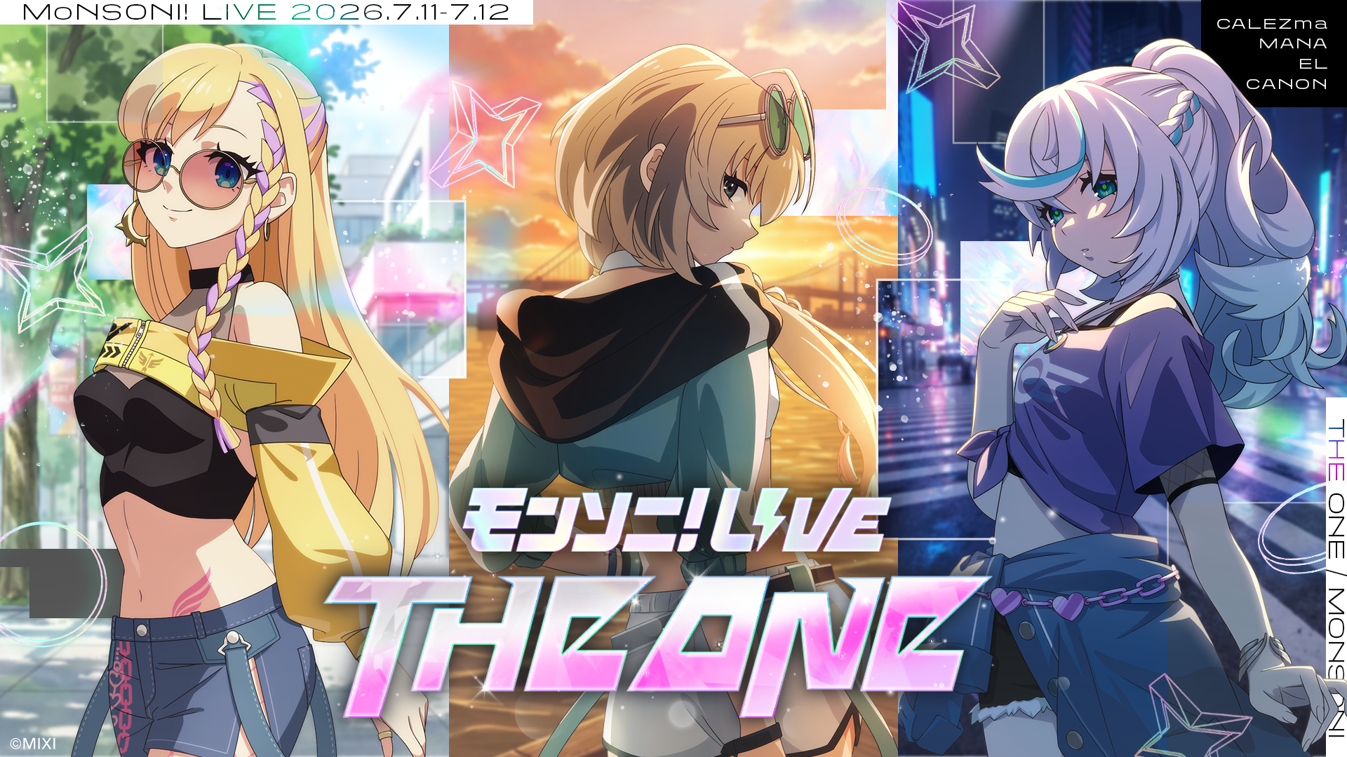 ステージ | DREAMDAZE Ⅳ（モンドリ）公式サイト