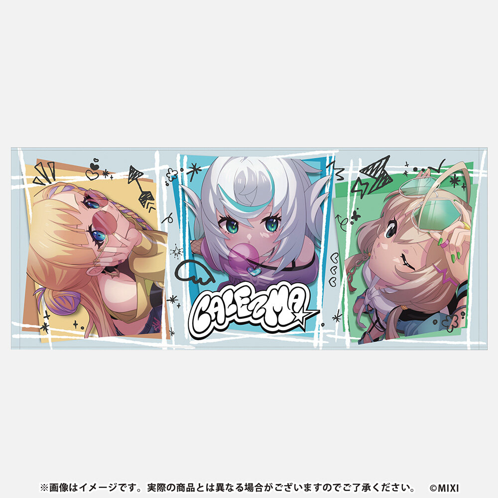 モンソニ!フェイスタオル CALEzMA