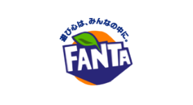 日本コカ·コーラ株式会社「ファンタ」