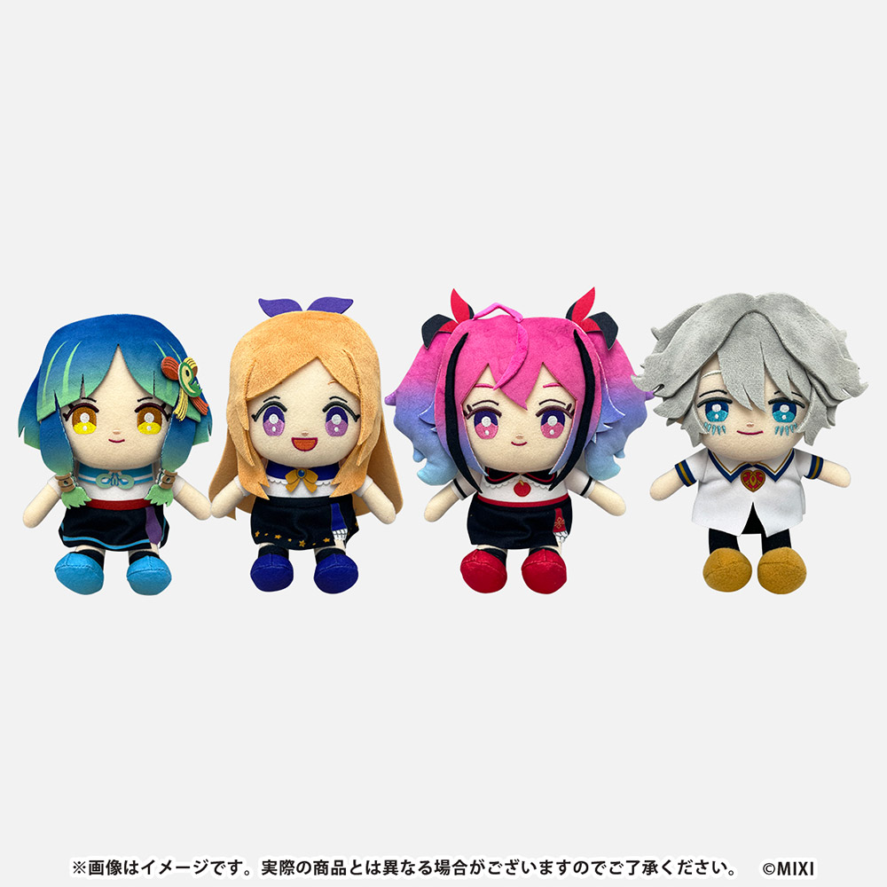 モンストフレンズぬいぐるみ