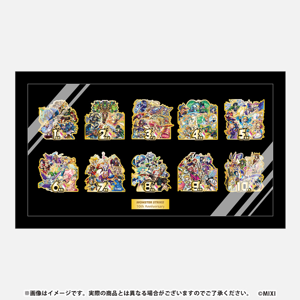 モンスターストライク プレミアムピンズセット 10周年記念(受注商品)