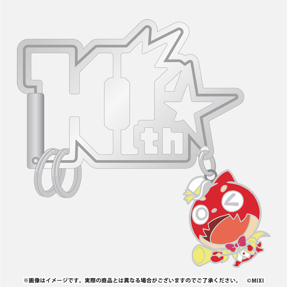 モンスターストライク カラビナ  10周年記念